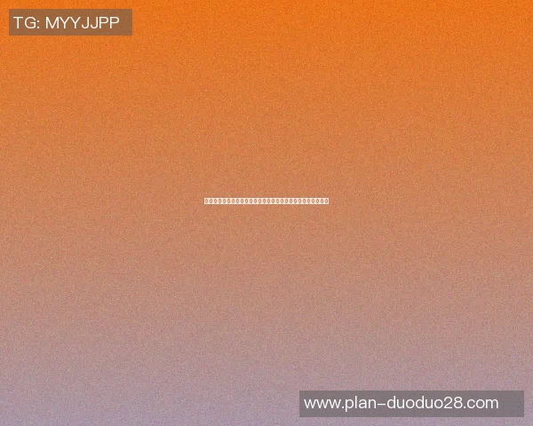 天河体育俱乐部携手社区共建健康生活新方式促进全民健身热潮